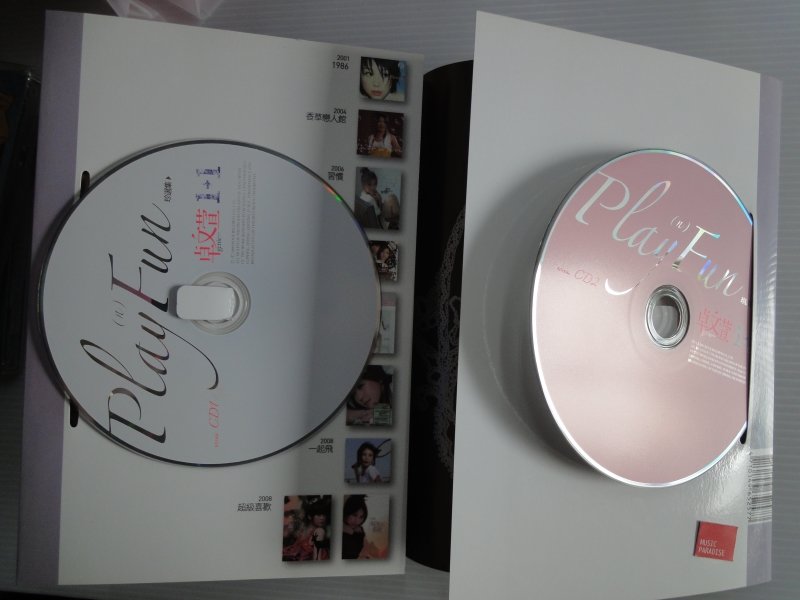 卓文萱 - 【1+1】Play n Fun CD