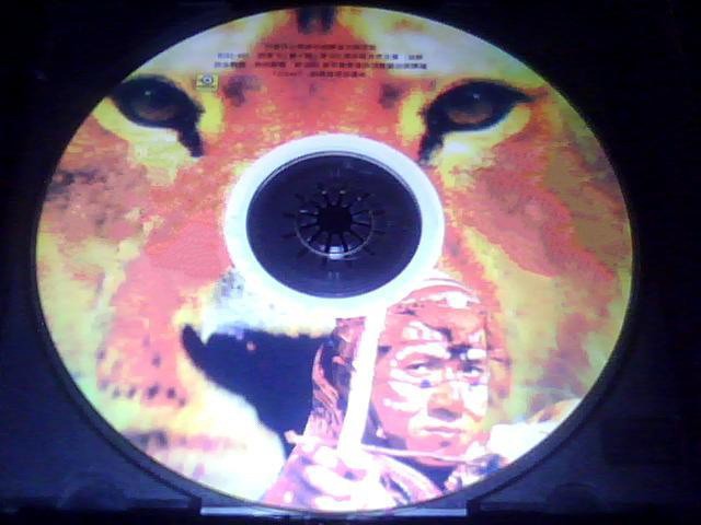 成龍 - 驚世龍聲 CD