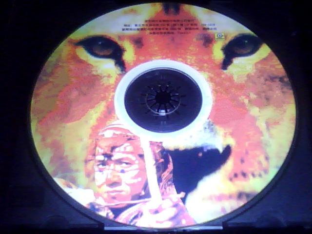 成龍 - 驚世龍聲 CD2