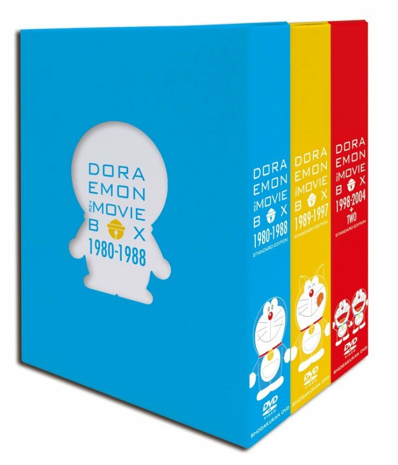 Doraemon The Movie Box 1980-2004 + Two