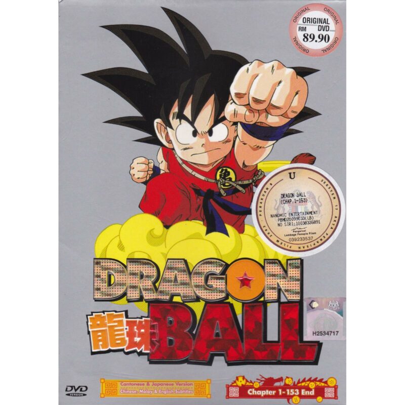 Dragon Ball Hong Kong (7 Viên Ngọc Rồng bản HK) Back