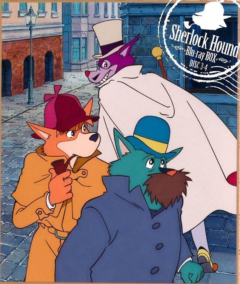 Meitantei Holmes (Sherlock Hound) Thumb