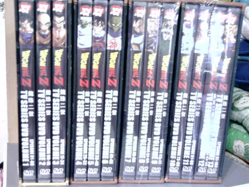 Dragon Ball Z Hong Kong (7 Viên Ngọc Rồng Z bản HK) Cover 2