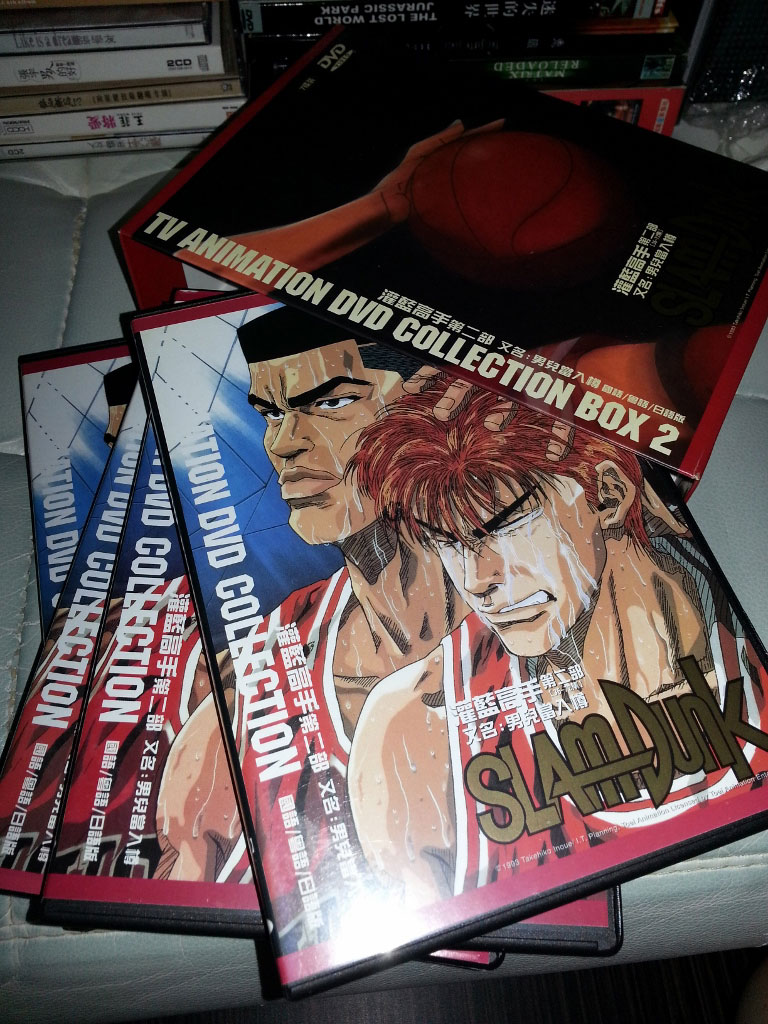 Slam Dunk DVD 4